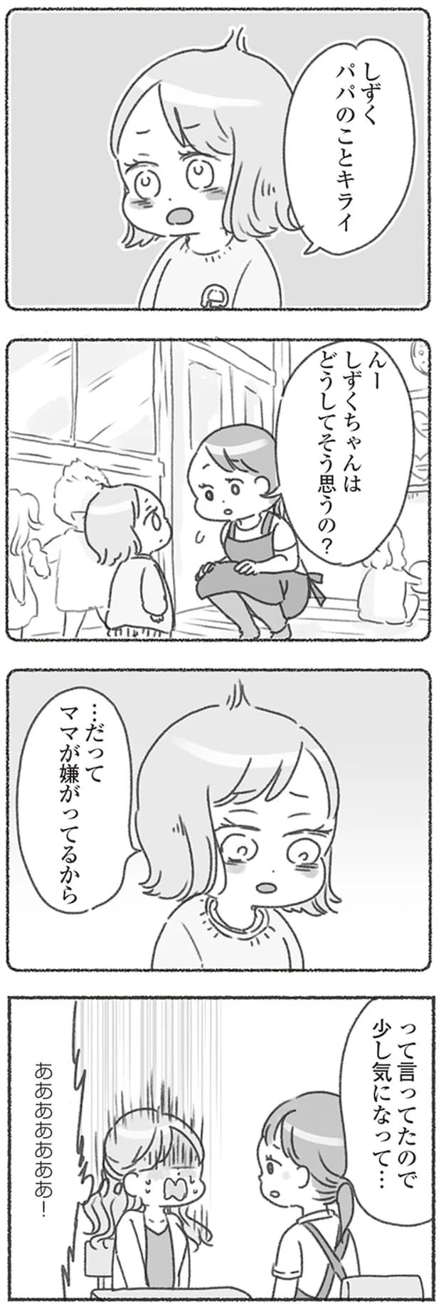 16546656.webp