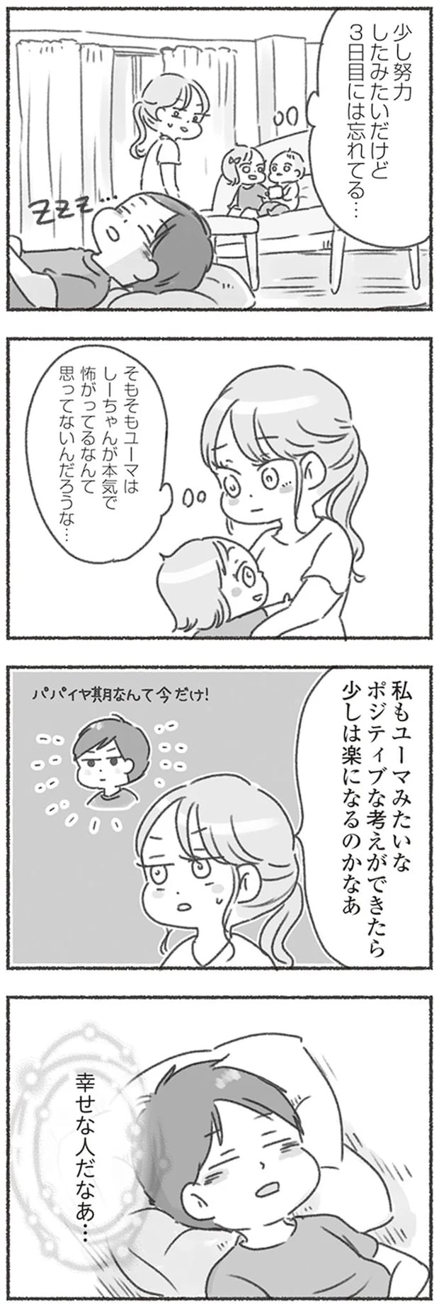 16546666.webp