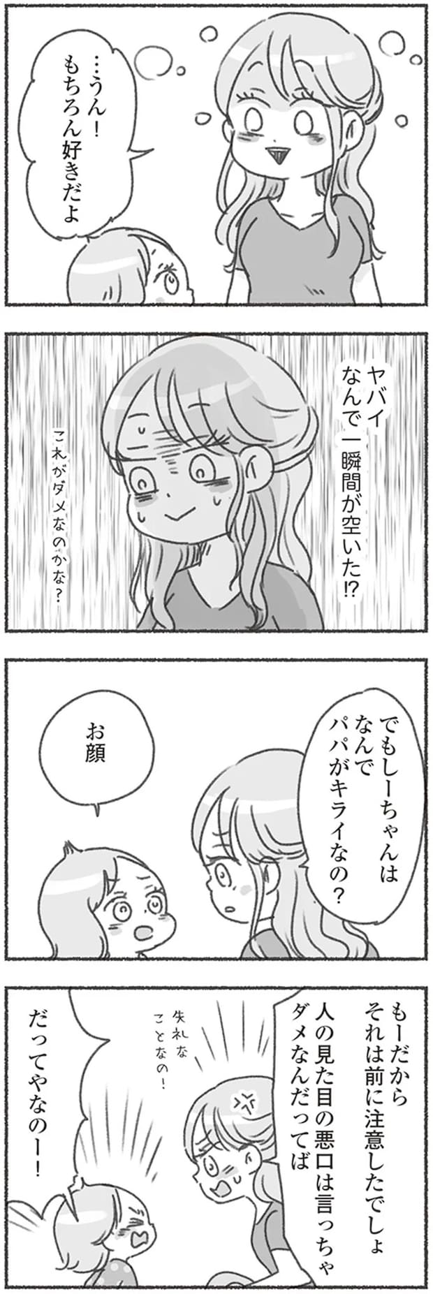 16546663.webp