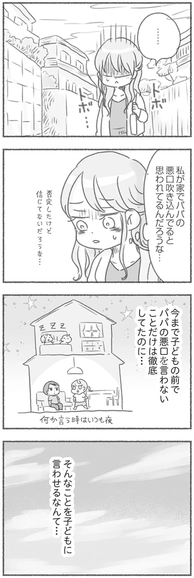 16546659.webp