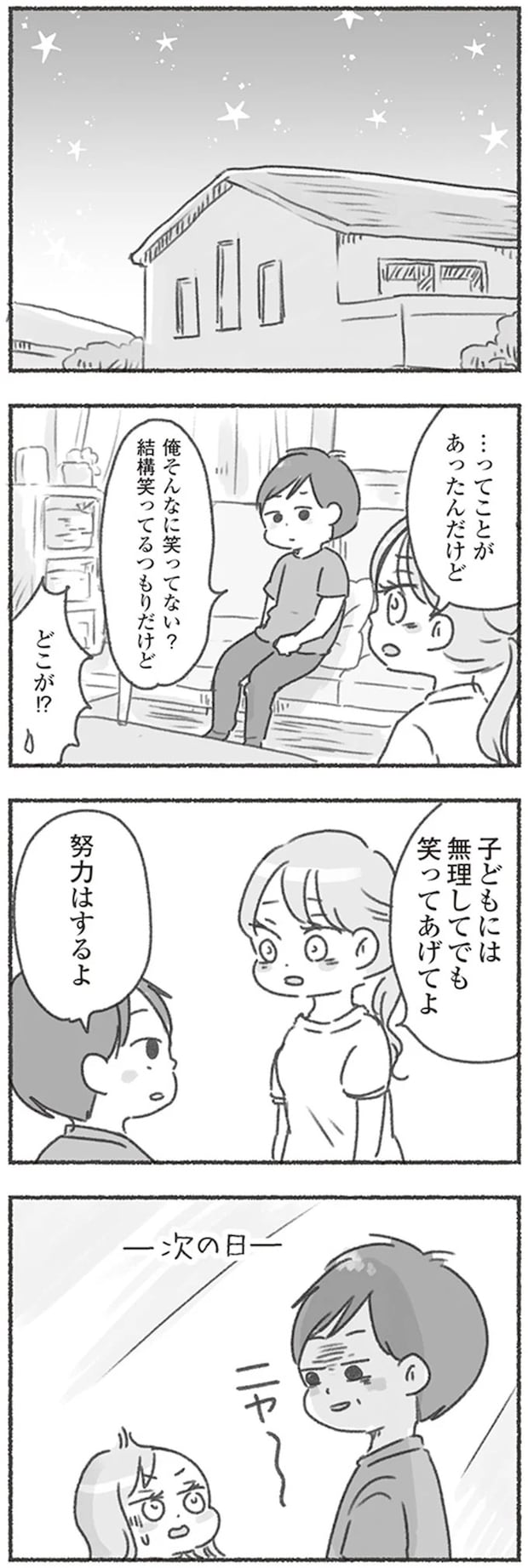 16546665.webp