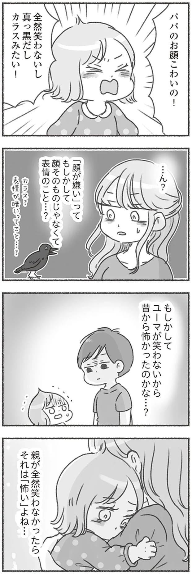 16546664.webp
