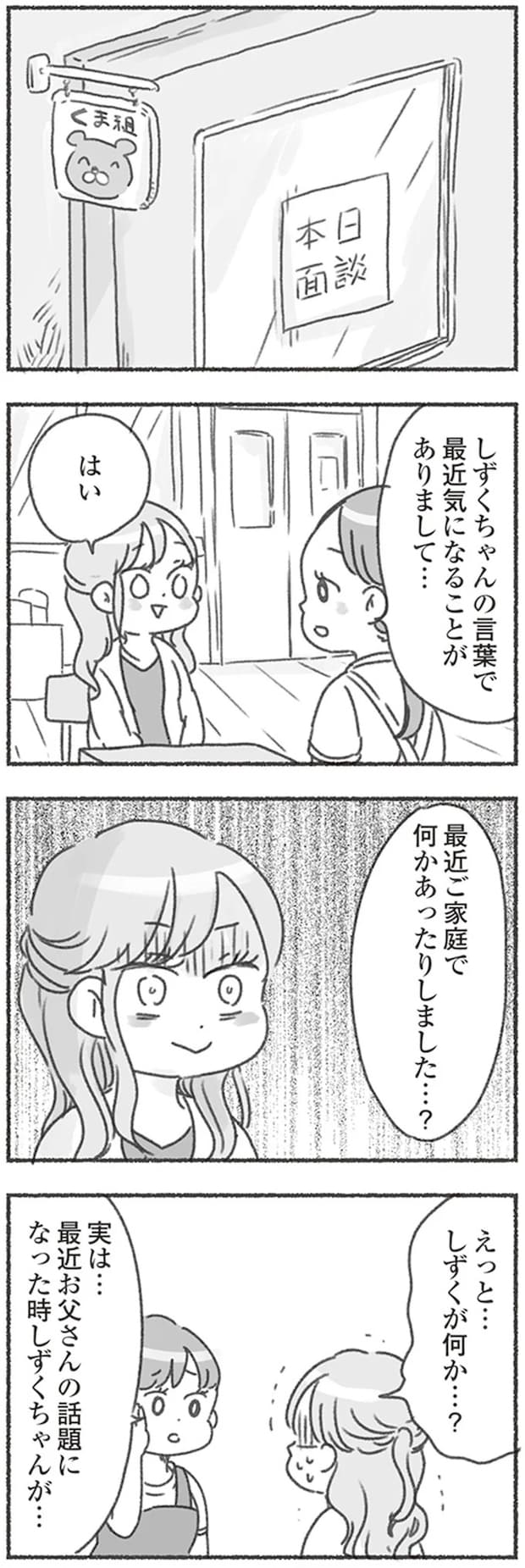 16546654.webp