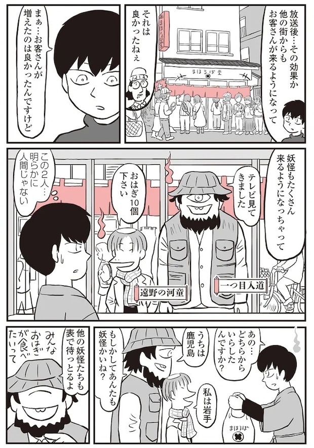 13892984.webp