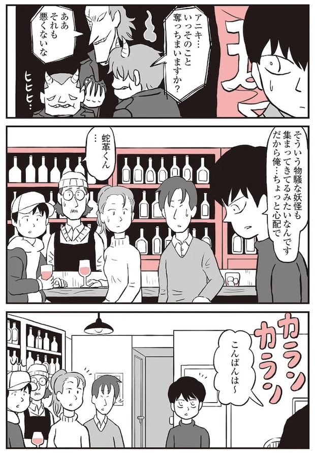 13892986.webp