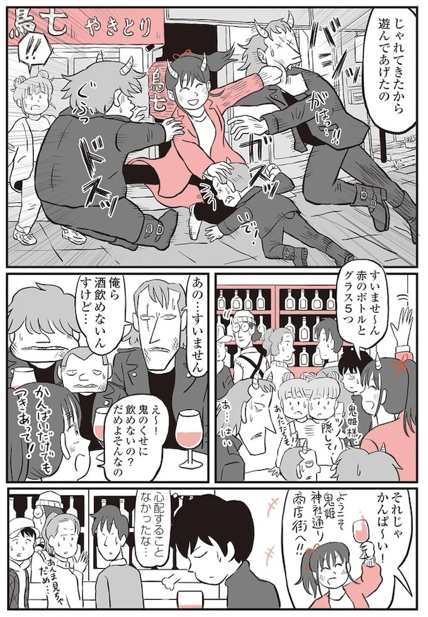 13892988.webp