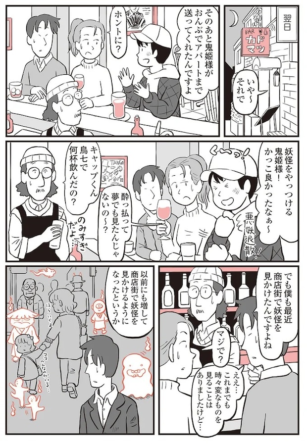 13892982.webp