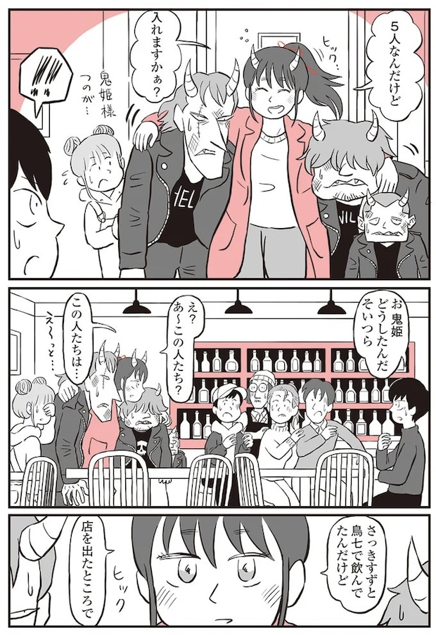 13892987.webp