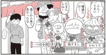 全国から妖怪たちが？ 和菓子店のおはぎが突然大人気になった原因／鬼姫神社通り商店街