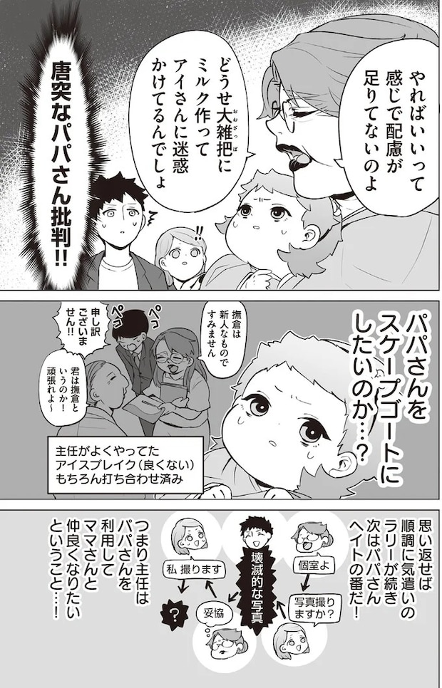 213.webp