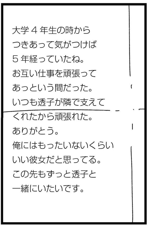 20-05.webp