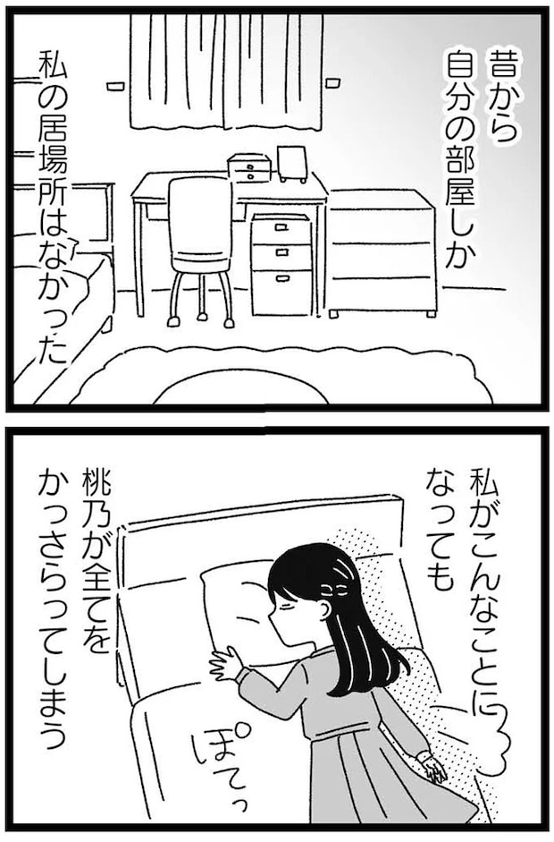 20-01.webp