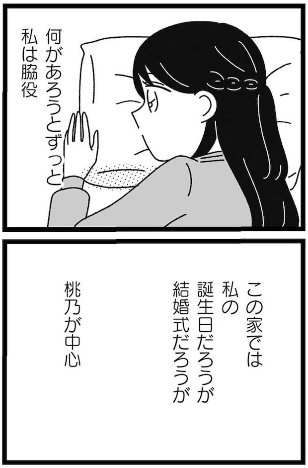 20-02.webp
