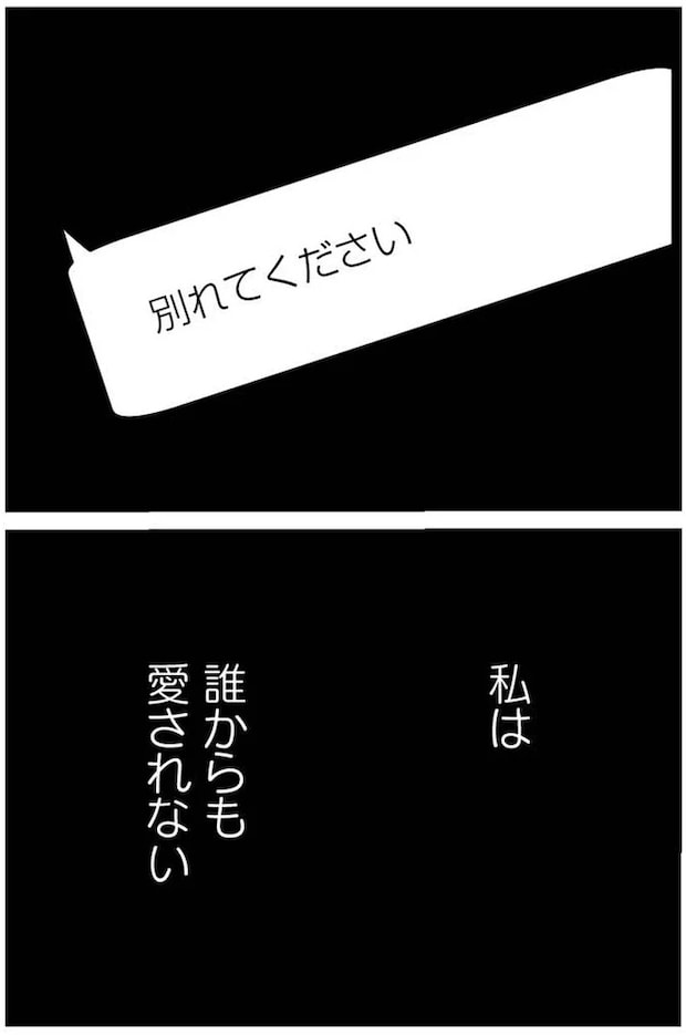 20-11.webp