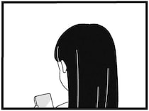 5年も一緒だったのに...母親に結婚を反対された彼からのメールは...えっ？／妹なんか生まれてこなければよかったのに