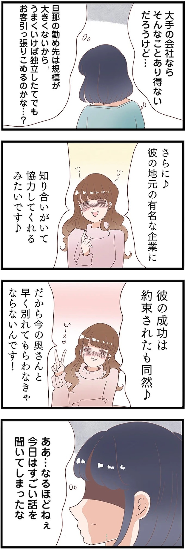 13437902.webp