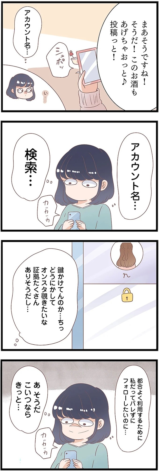 13437904.webp