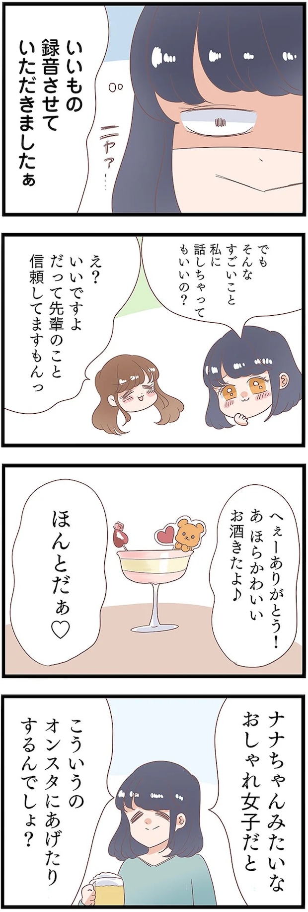 13437903.webp