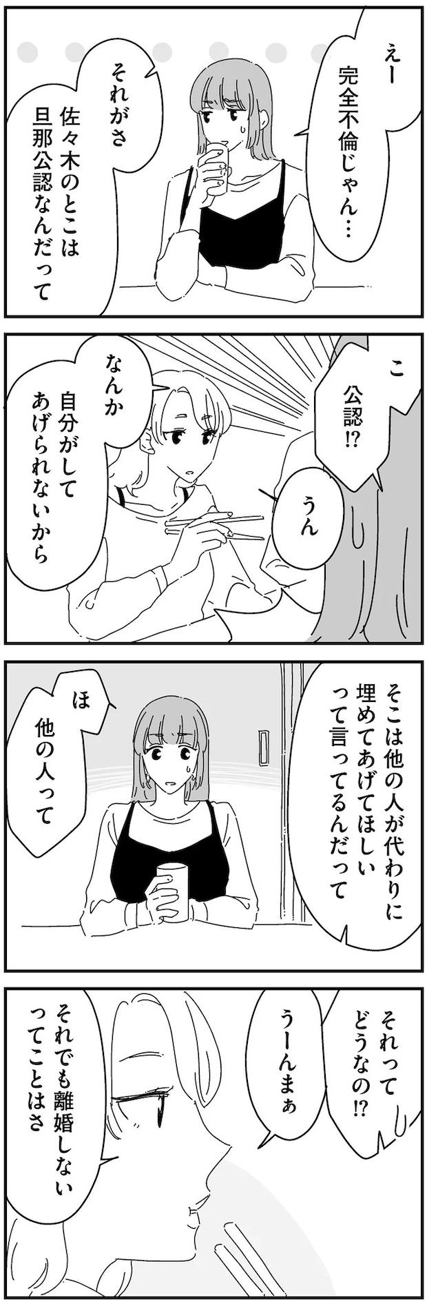 14885159.webp