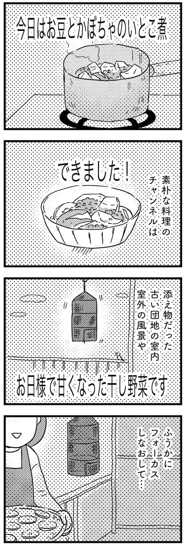 16-01.webp