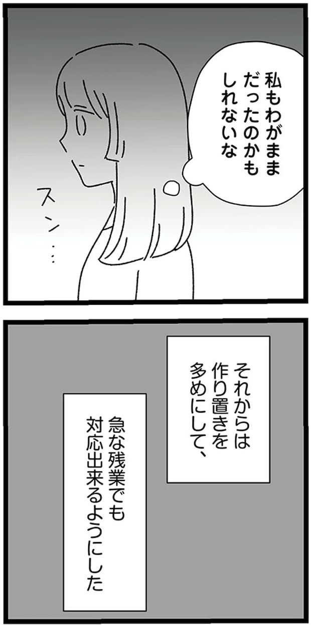 17224665.webp