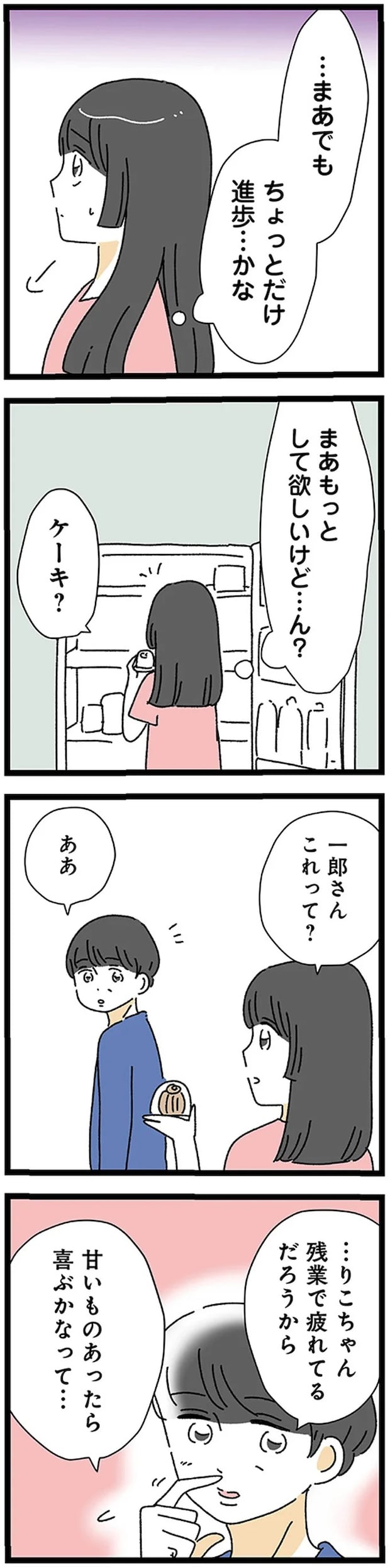 17224663.webp