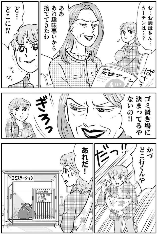 14632595.webp