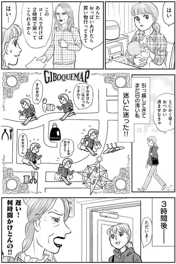 14632593.webp