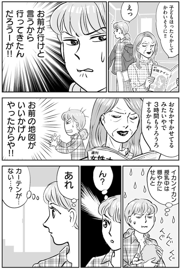 14632594.webp