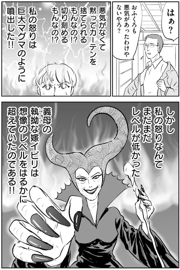 14632598.webp