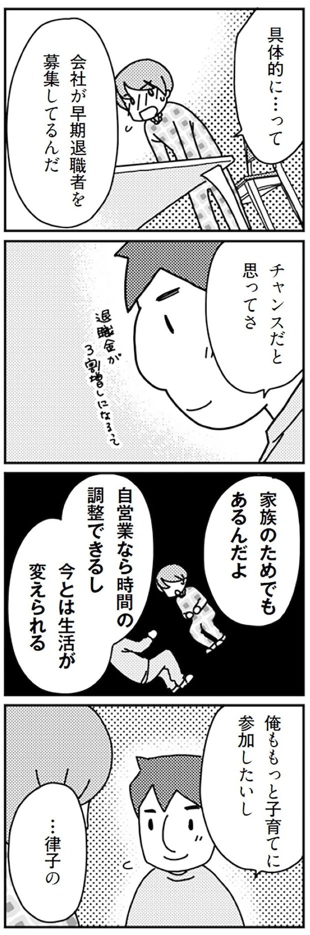 16726895.webp