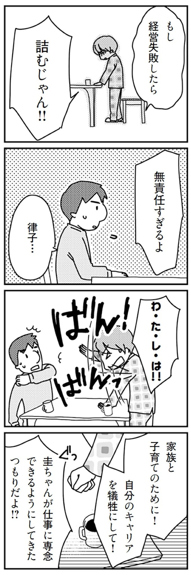 16726898.webp