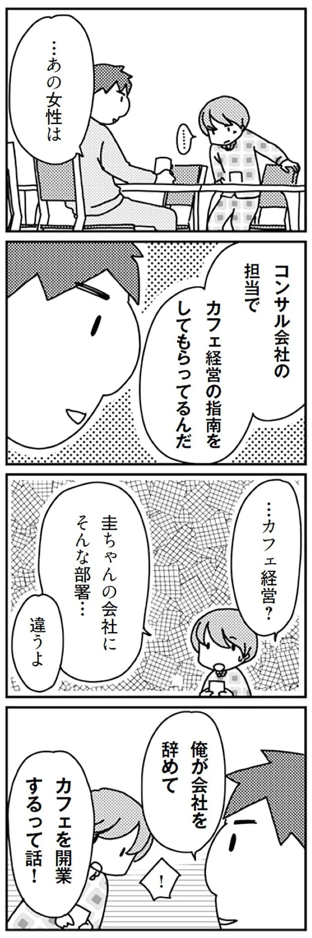 16726893.webp