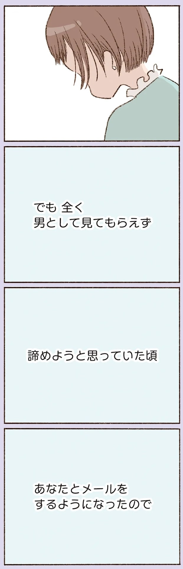 16508203.webp