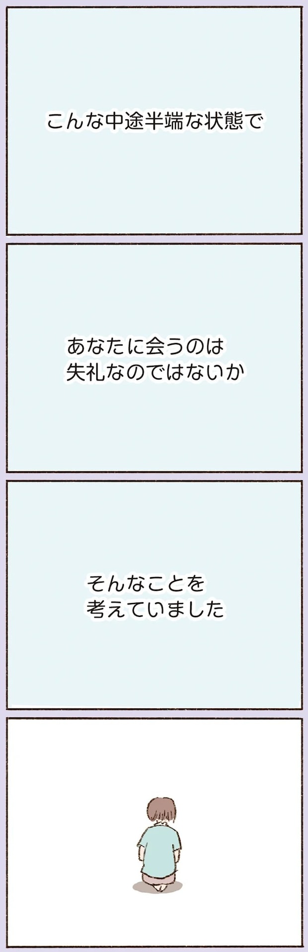 16508204.webp