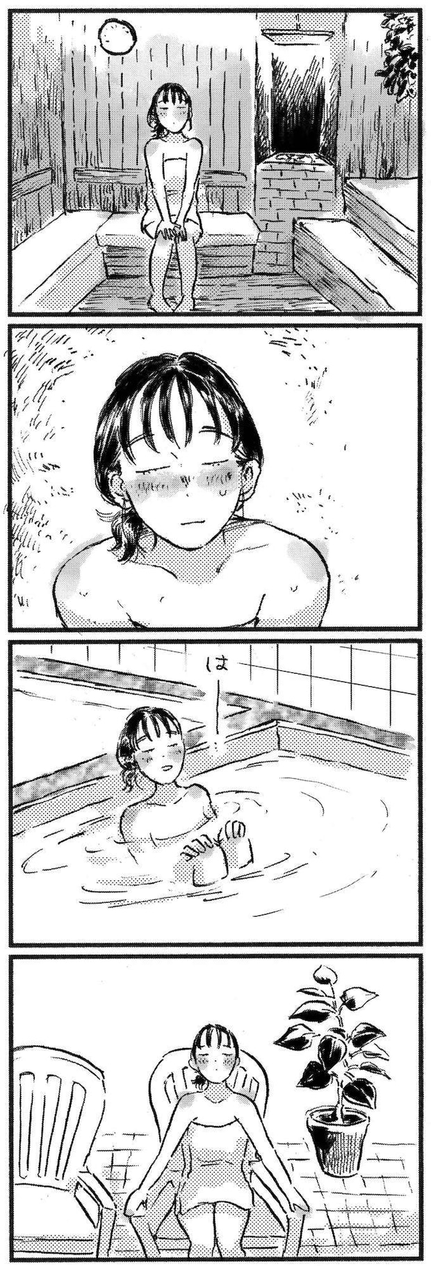 kodomo17_2.jpeg