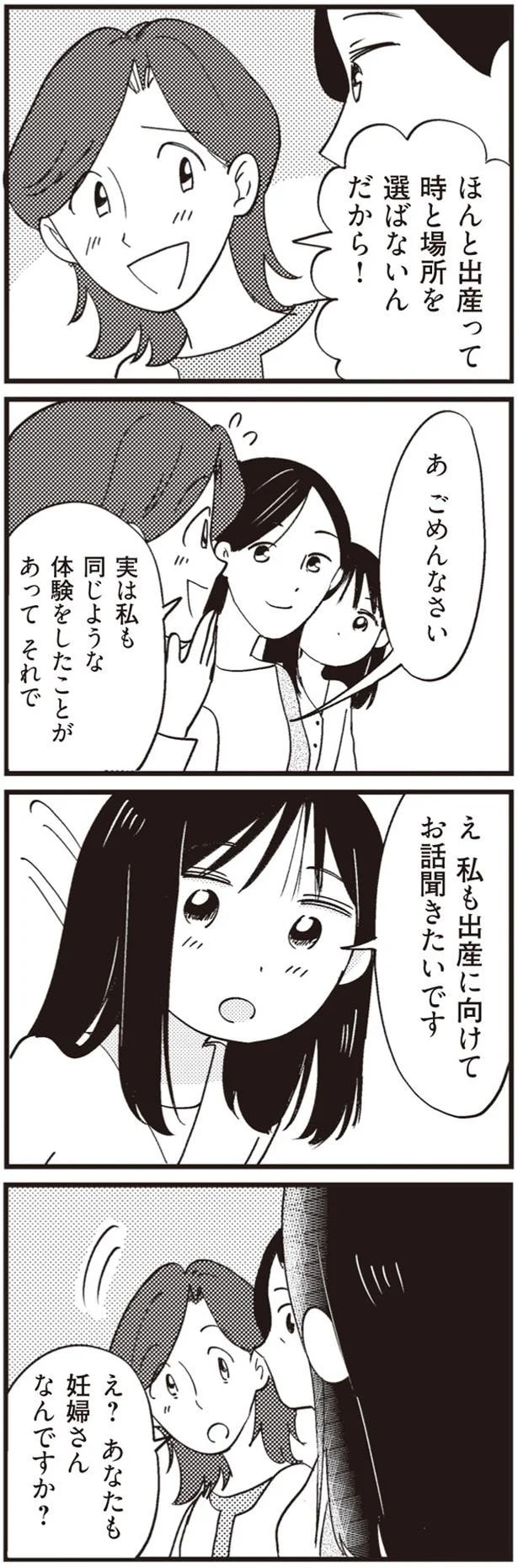 14863258.webp