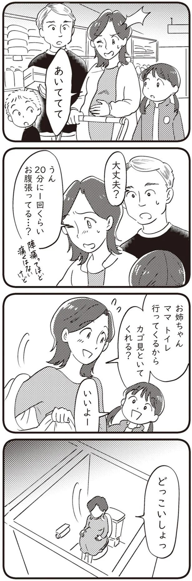 14863260.webp
