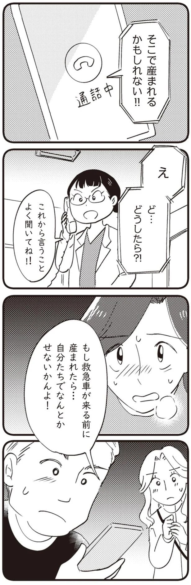 14863266.webp