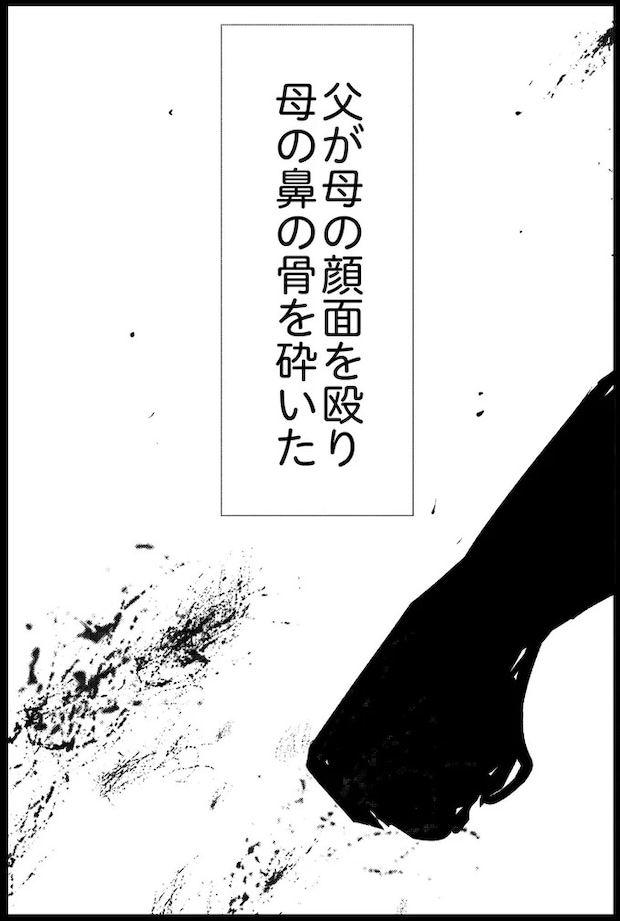 14935641.webp