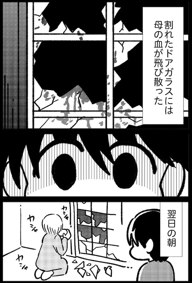 14935642.webp