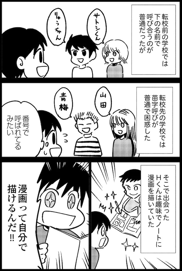 14935639.webp