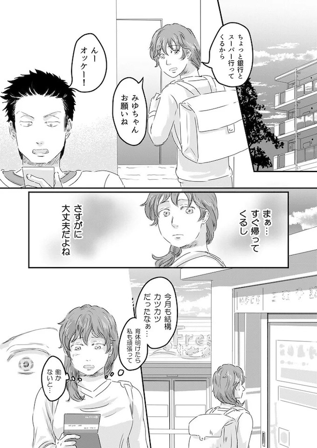 4.webp