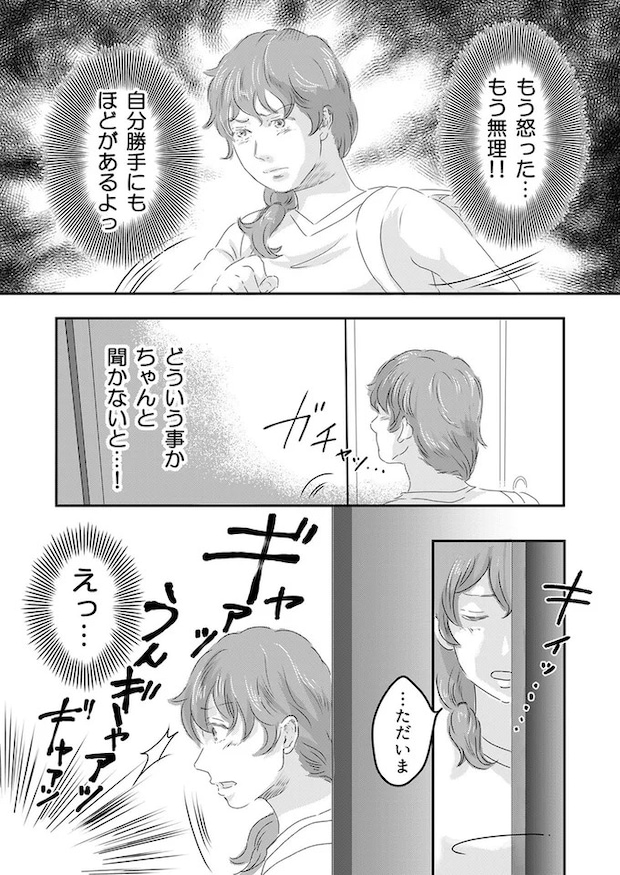 6.webp