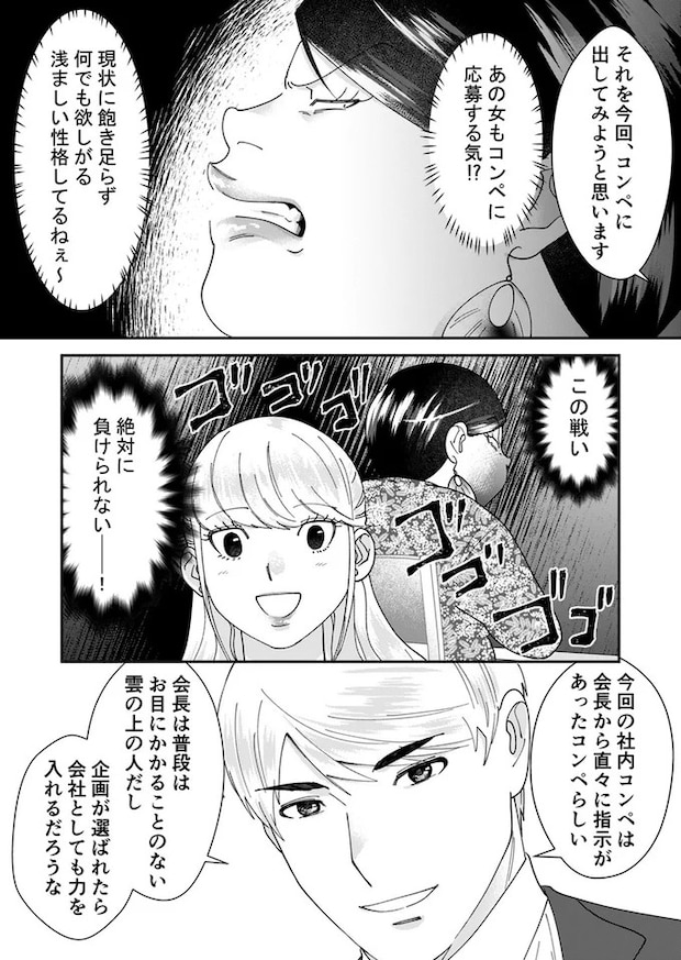 19-05.webp