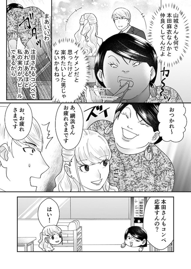 19-06.webp