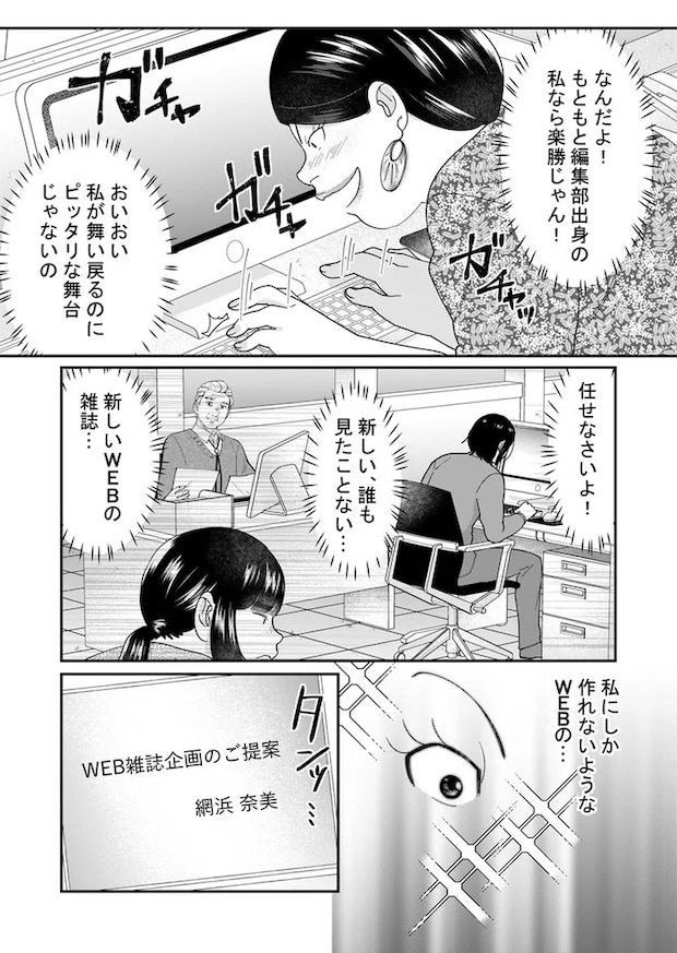 19-02.webp