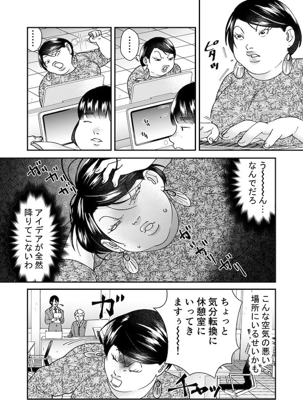 19-03.webp