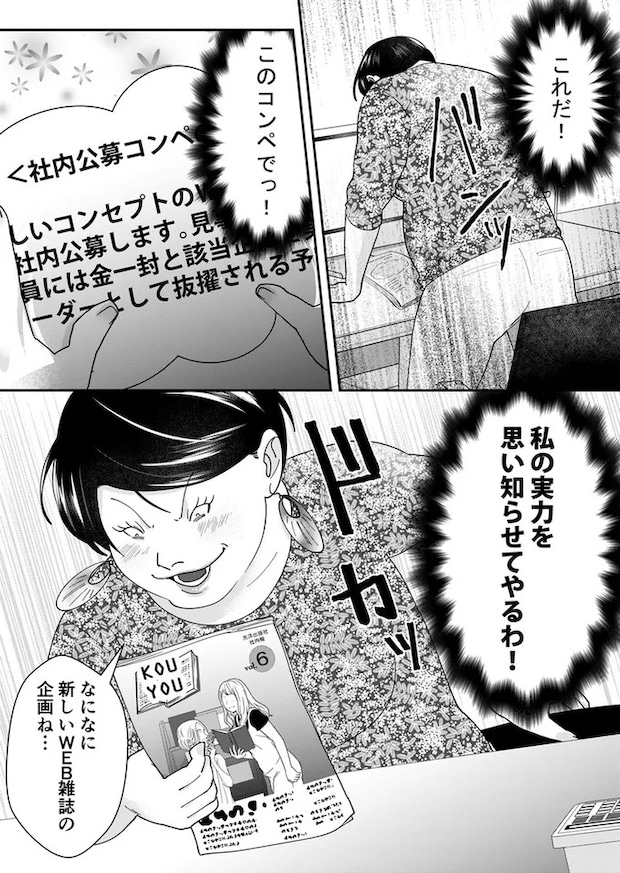 19-01.webp