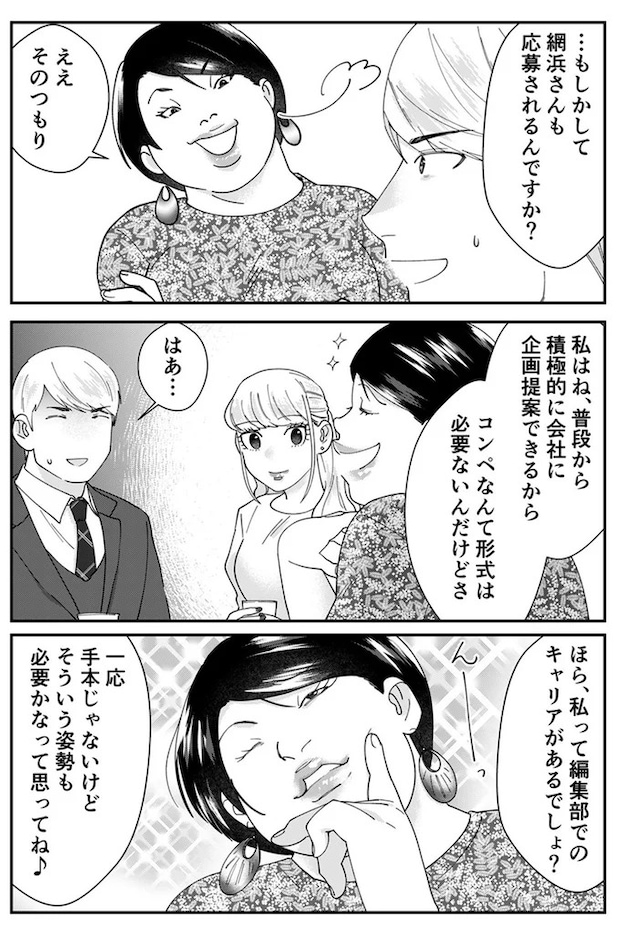 19-07.webp